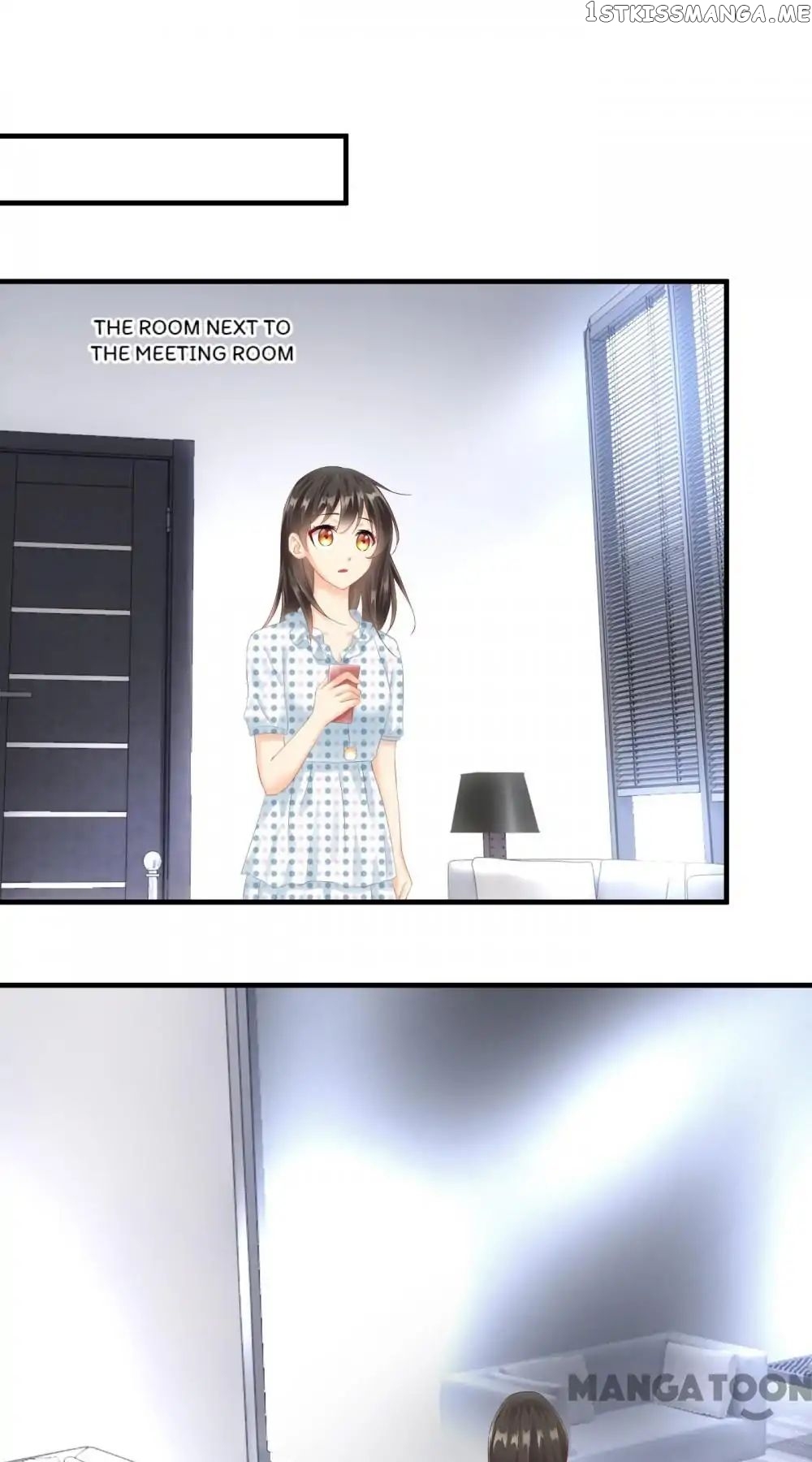 Stream Flow into Dream chapter 77 - page 13