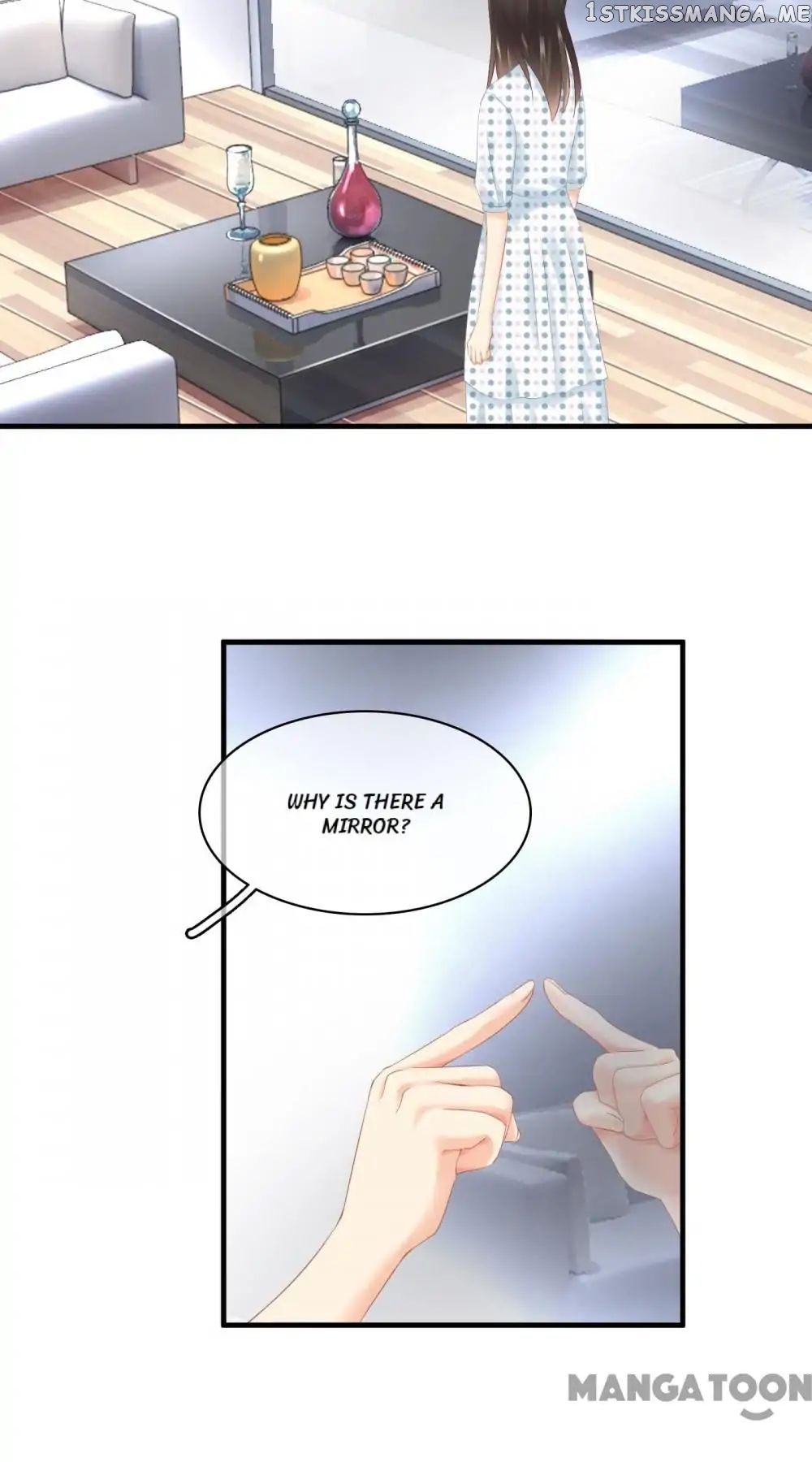 Stream Flow into Dream chapter 77 - page 14