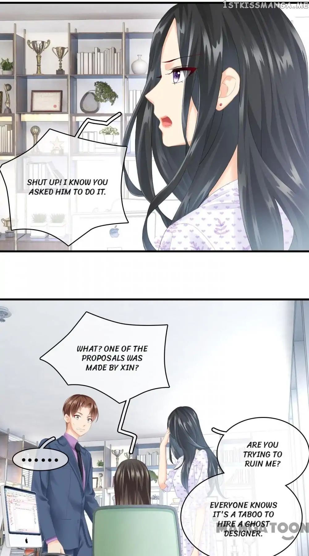 Stream Flow into Dream chapter 77 - page 2