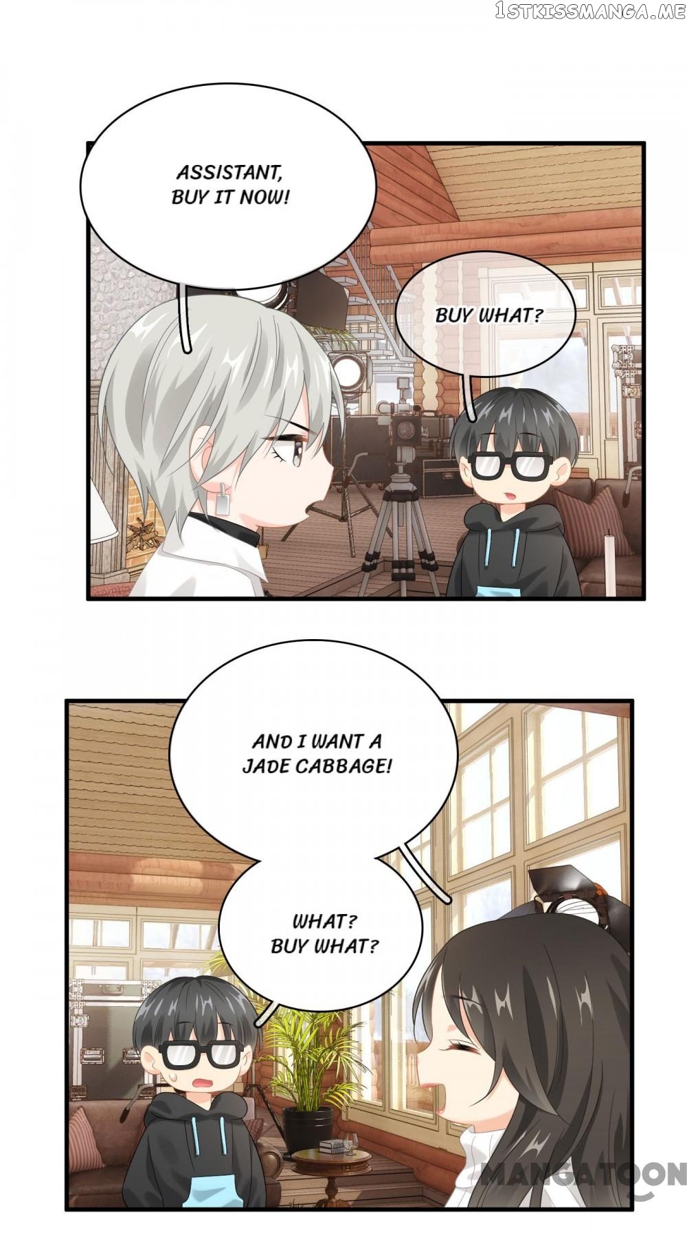 Stream Flow into Dream chapter 120 - page 1