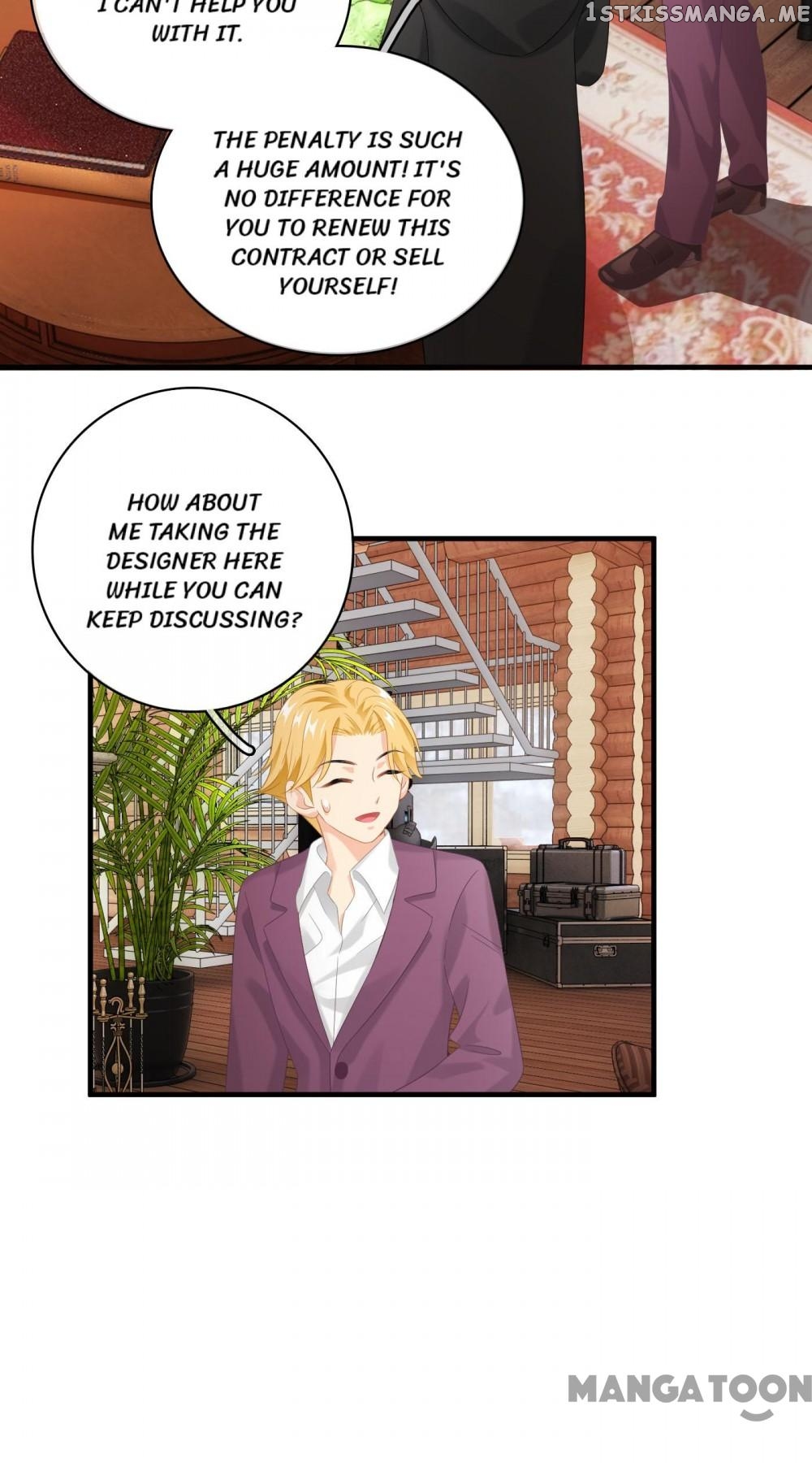 Stream Flow into Dream chapter 120 - page 11