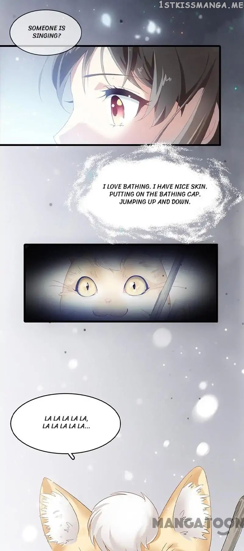 Stream Flow into Dream chapter 69 - page 22