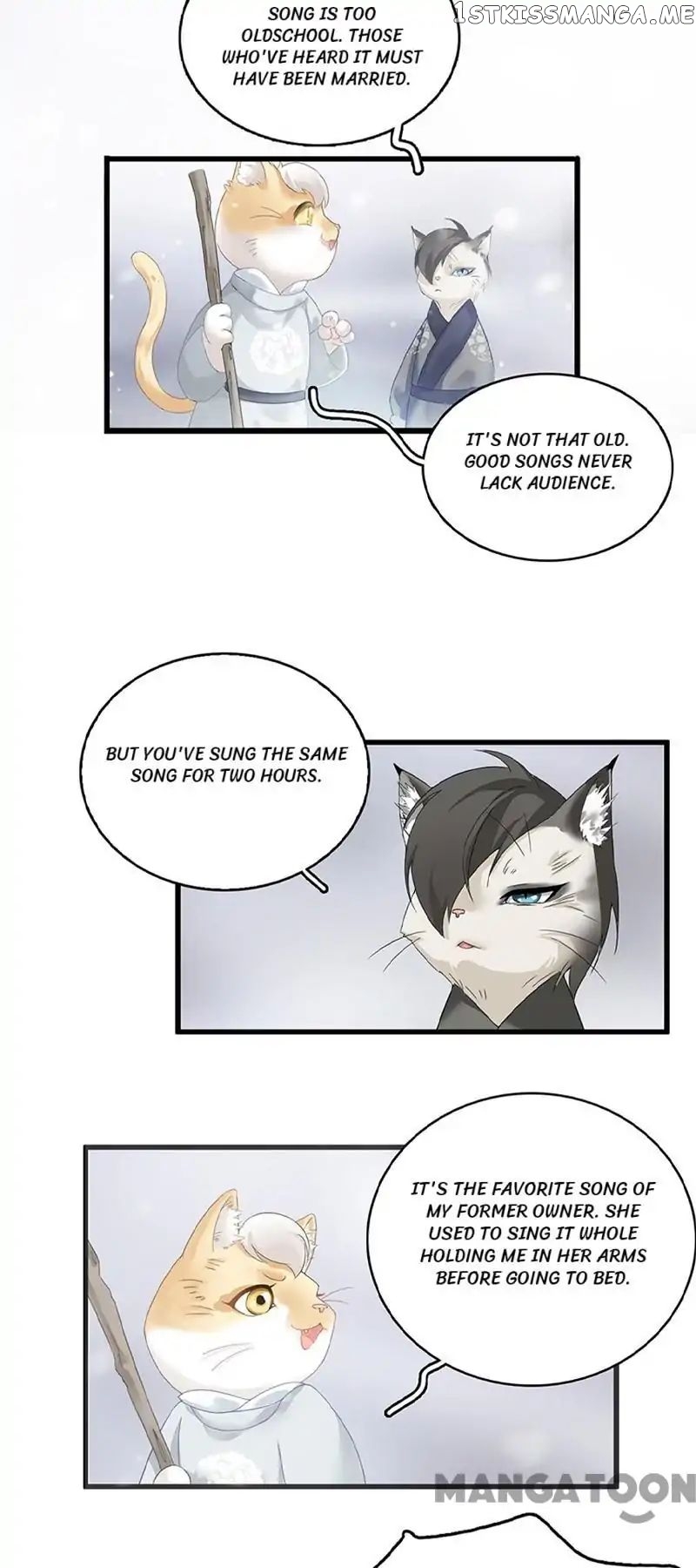 Stream Flow into Dream chapter 69 - page 26