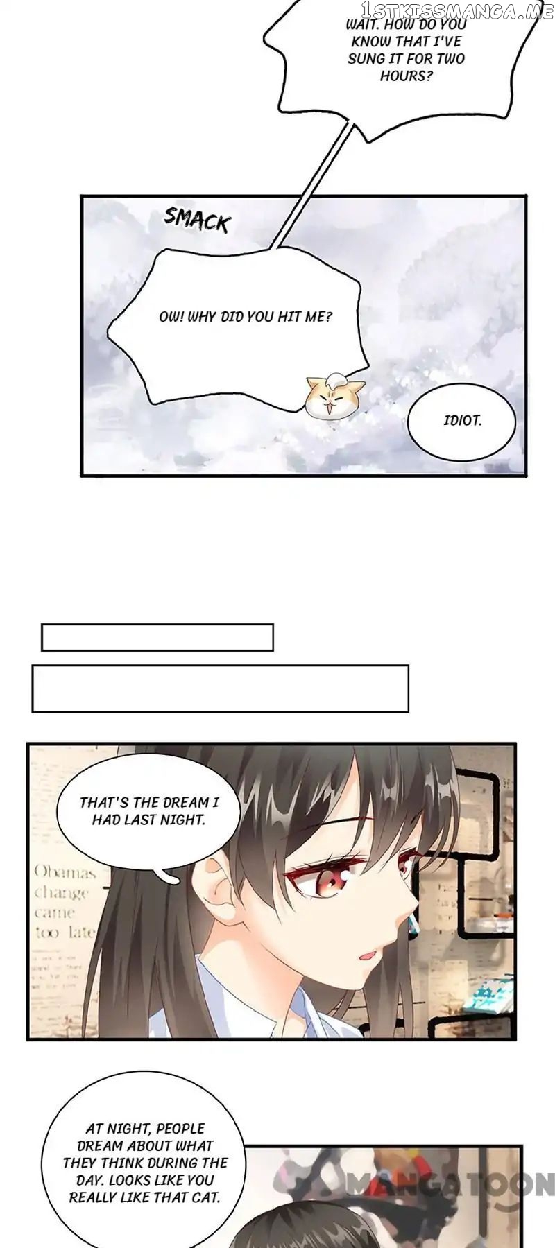 Stream Flow into Dream chapter 69 - page 27