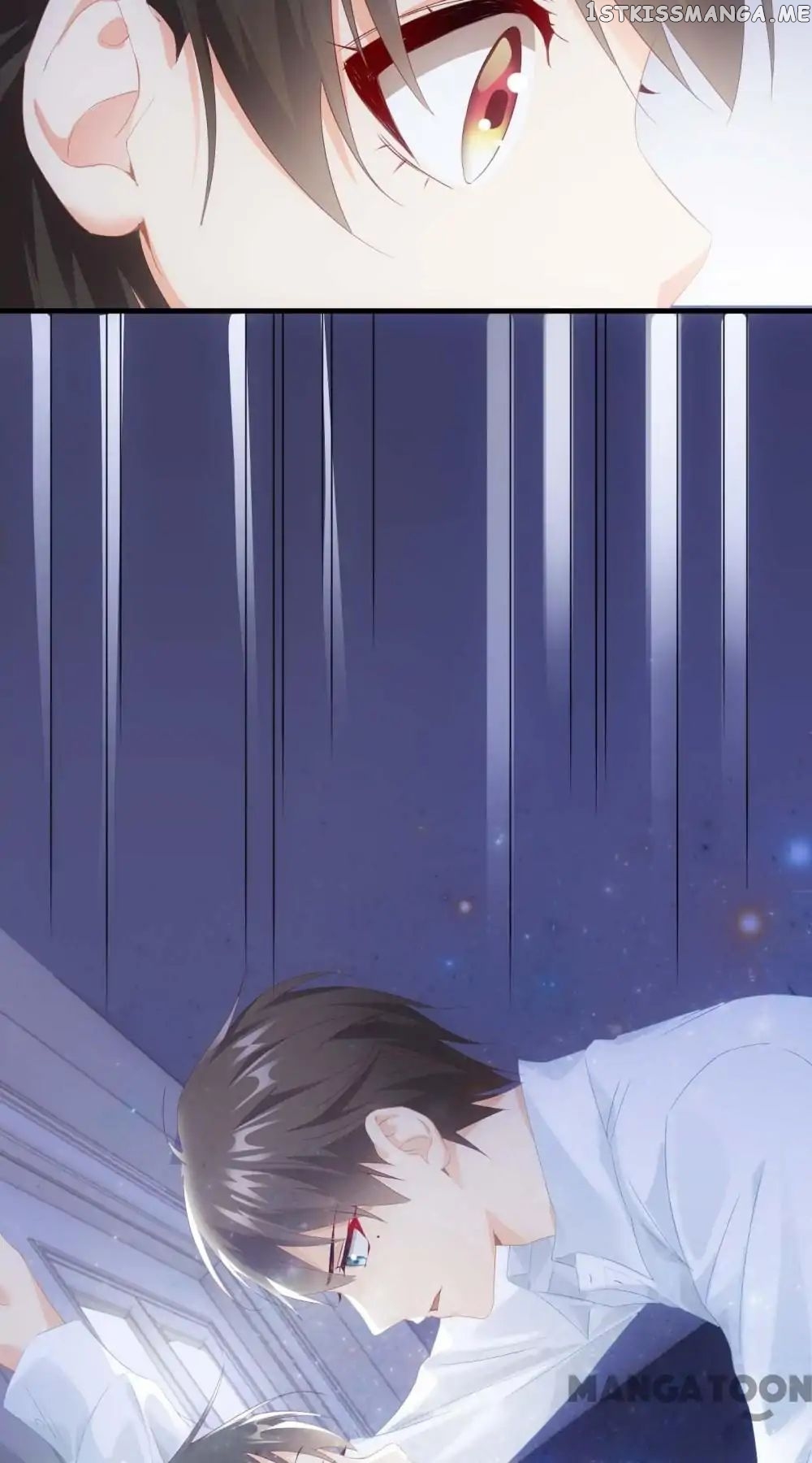 Stream Flow into Dream chapter 32 - page 19