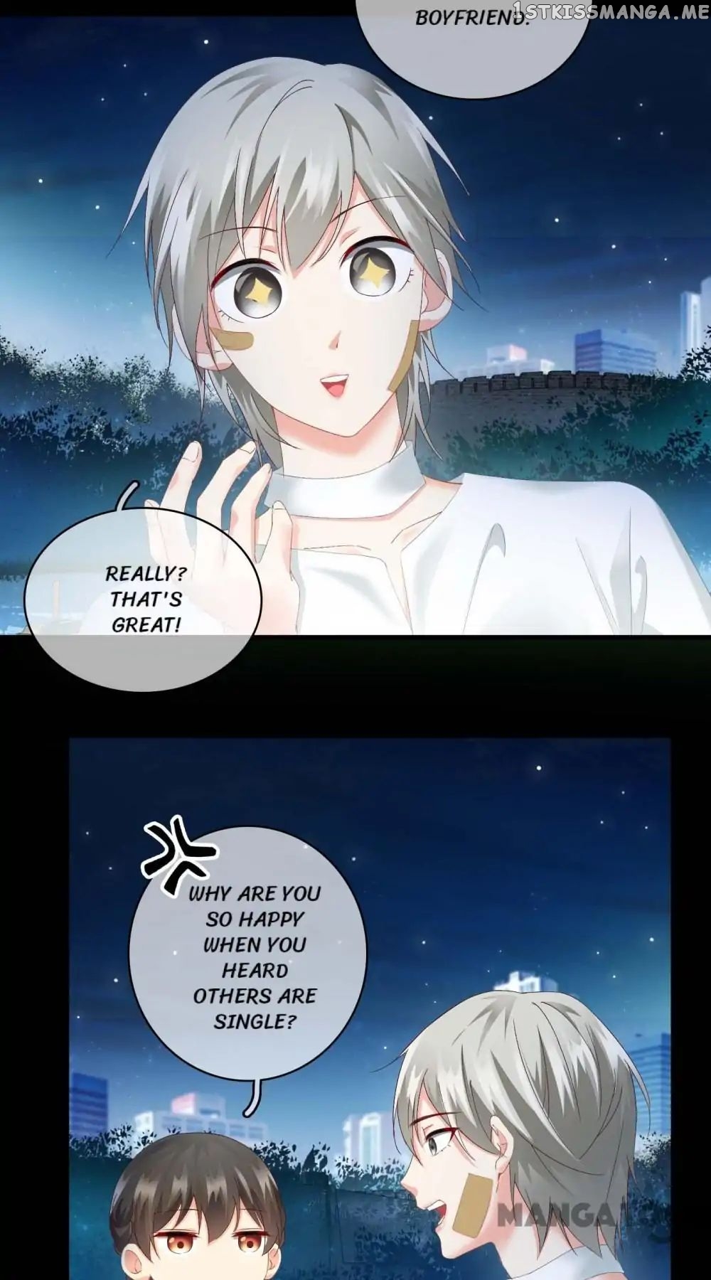 Stream Flow into Dream chapter 32 - page 4