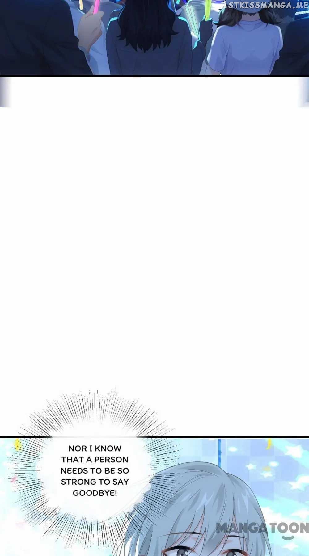 Stream Flow into Dream chapter 128 - page 23