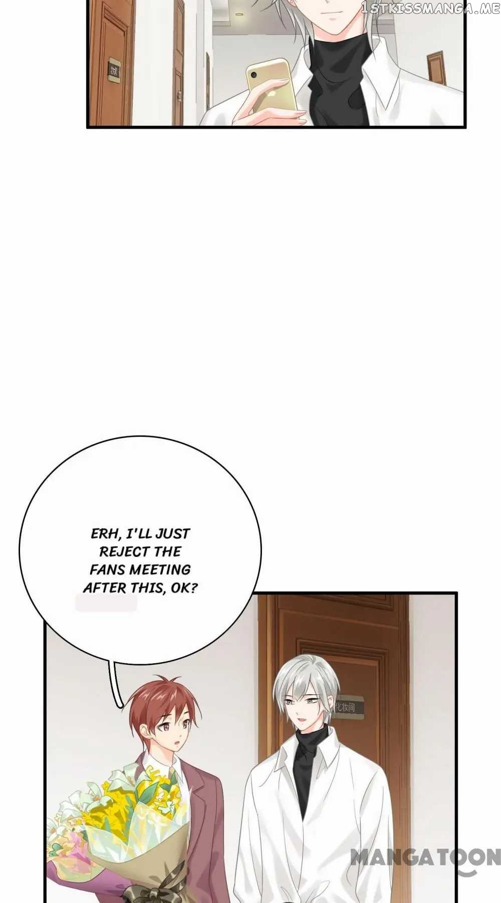 Stream Flow into Dream chapter 128 - page 30