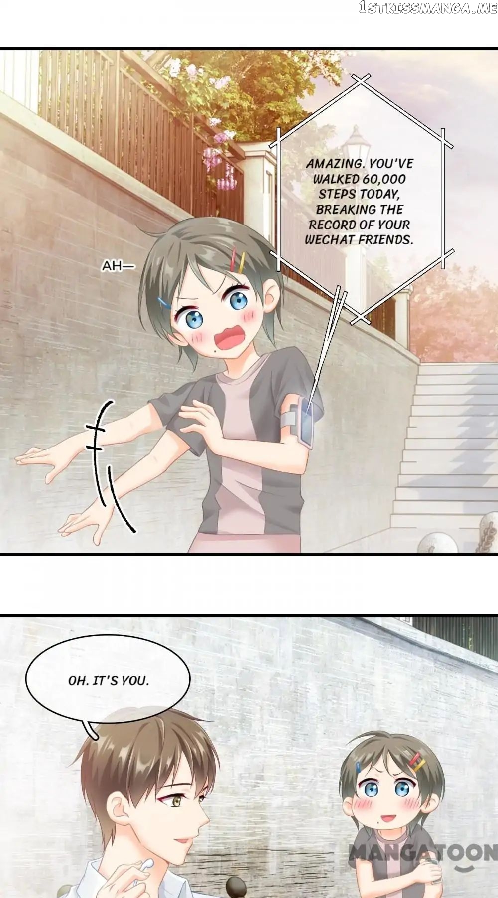 Stream Flow into Dream chapter 70 - page 1