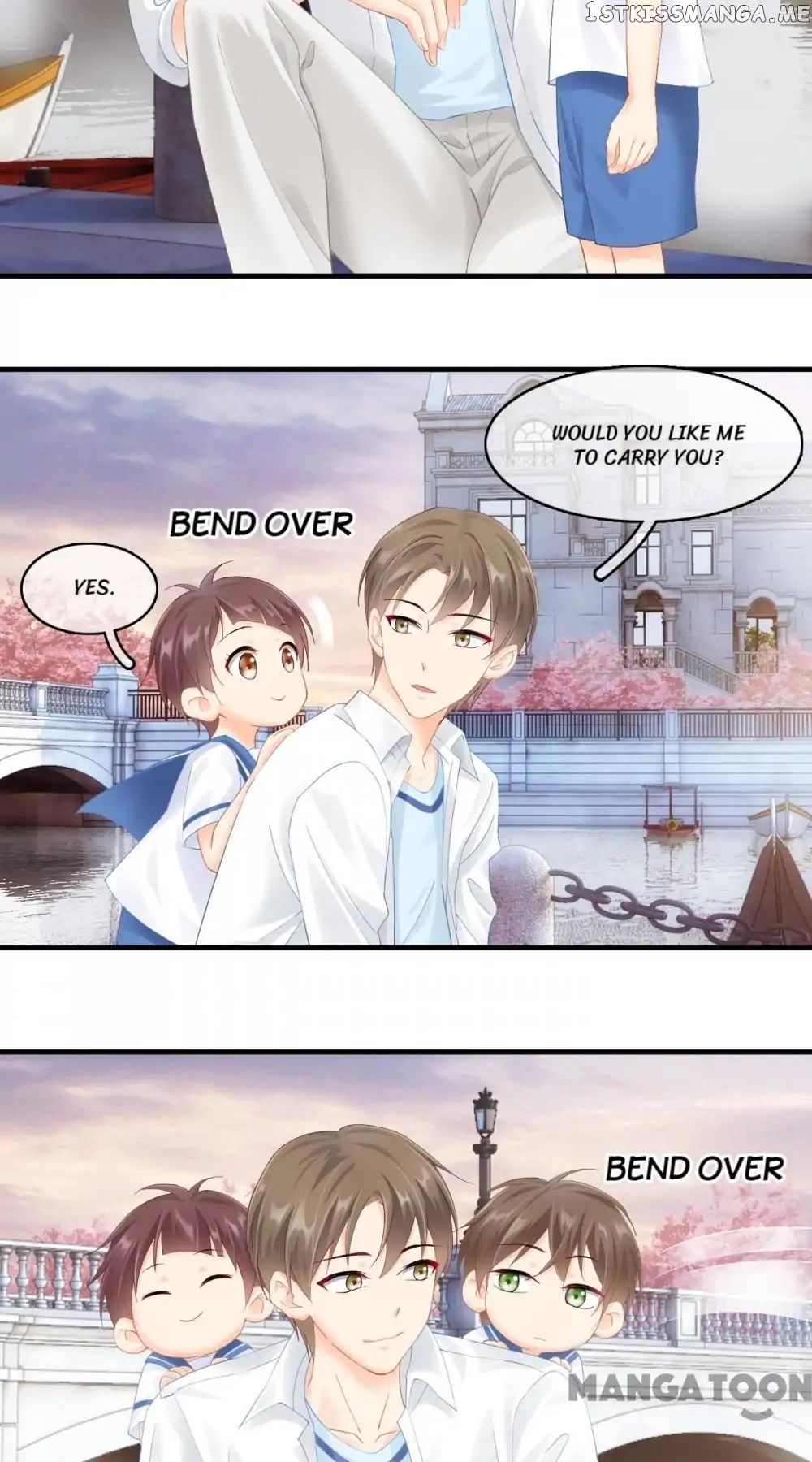 Stream Flow into Dream chapter 70 - page 17