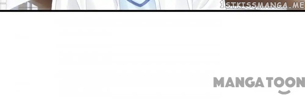 Stream Flow into Dream chapter 70 - page 18