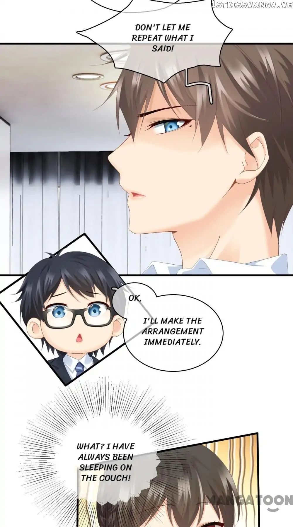 Stream Flow into Dream chapter 33 - page 2