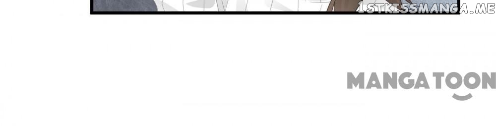 Stream Flow into Dream chapter 122 - page 3