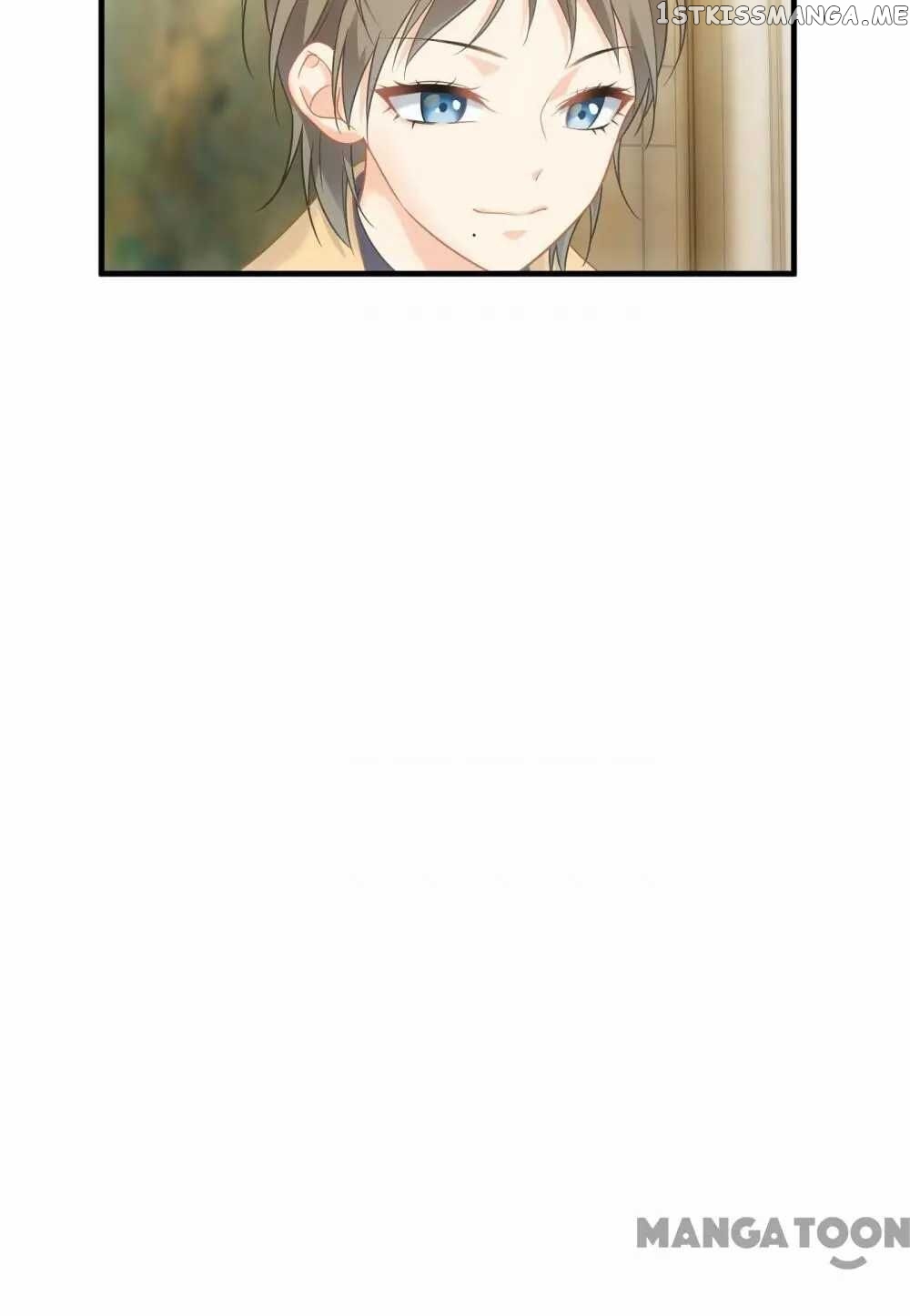 Stream Flow into Dream chapter 129 - page 45