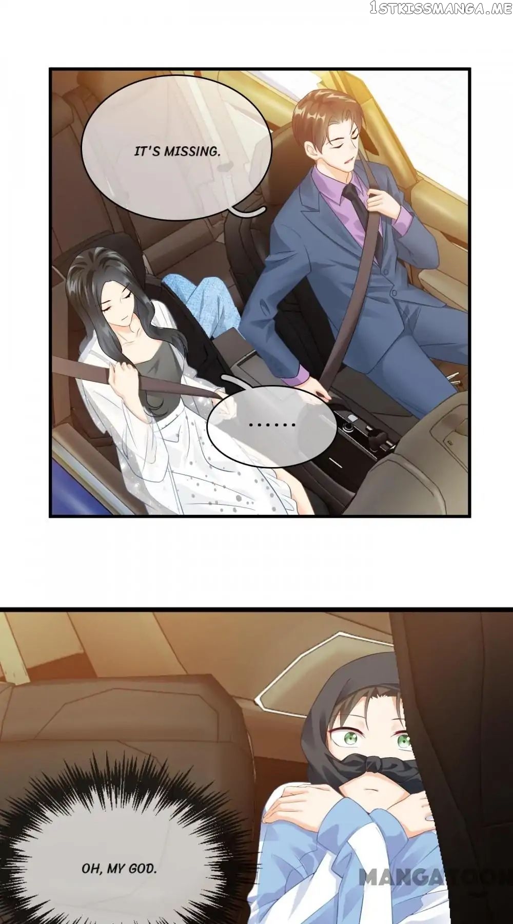 Stream Flow into Dream chapter 71 - page 13