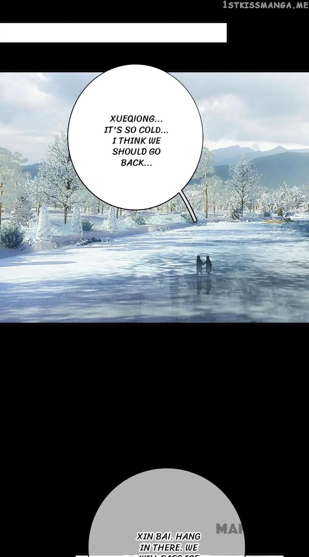 Stream Flow into Dream chapter 123 - page 1