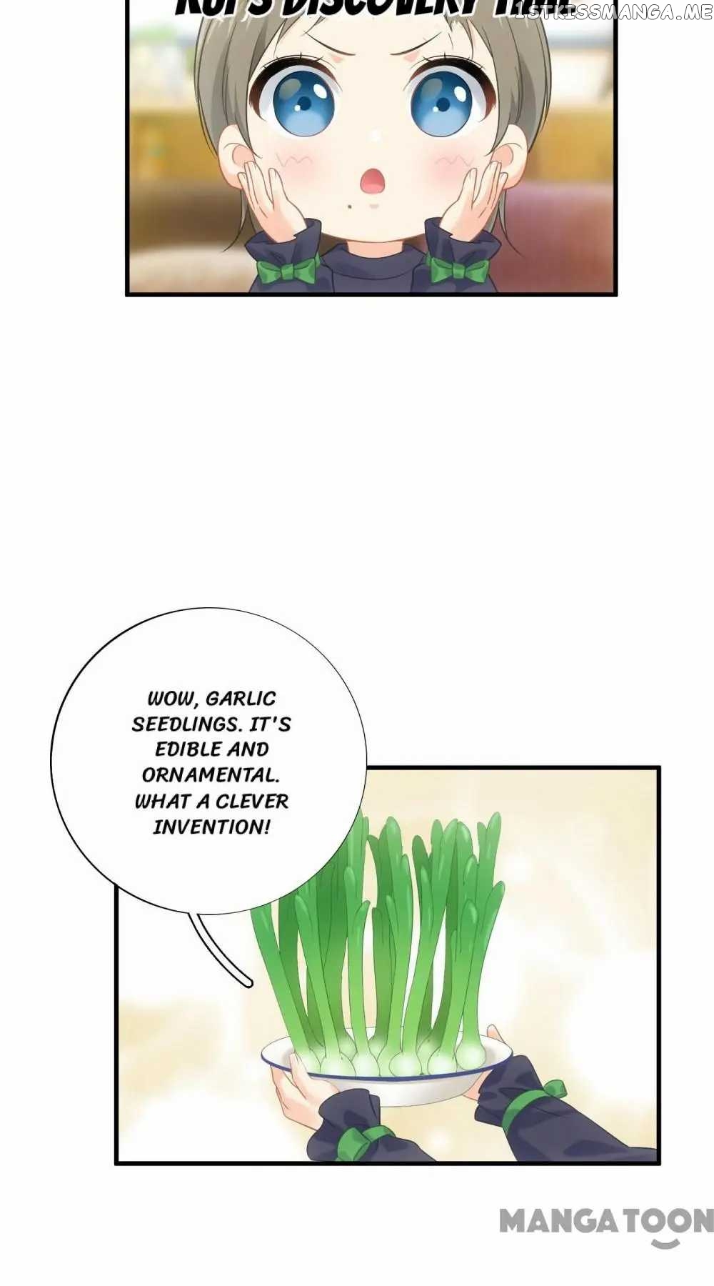 Stream Flow into Dream chapter 130 - page 12
