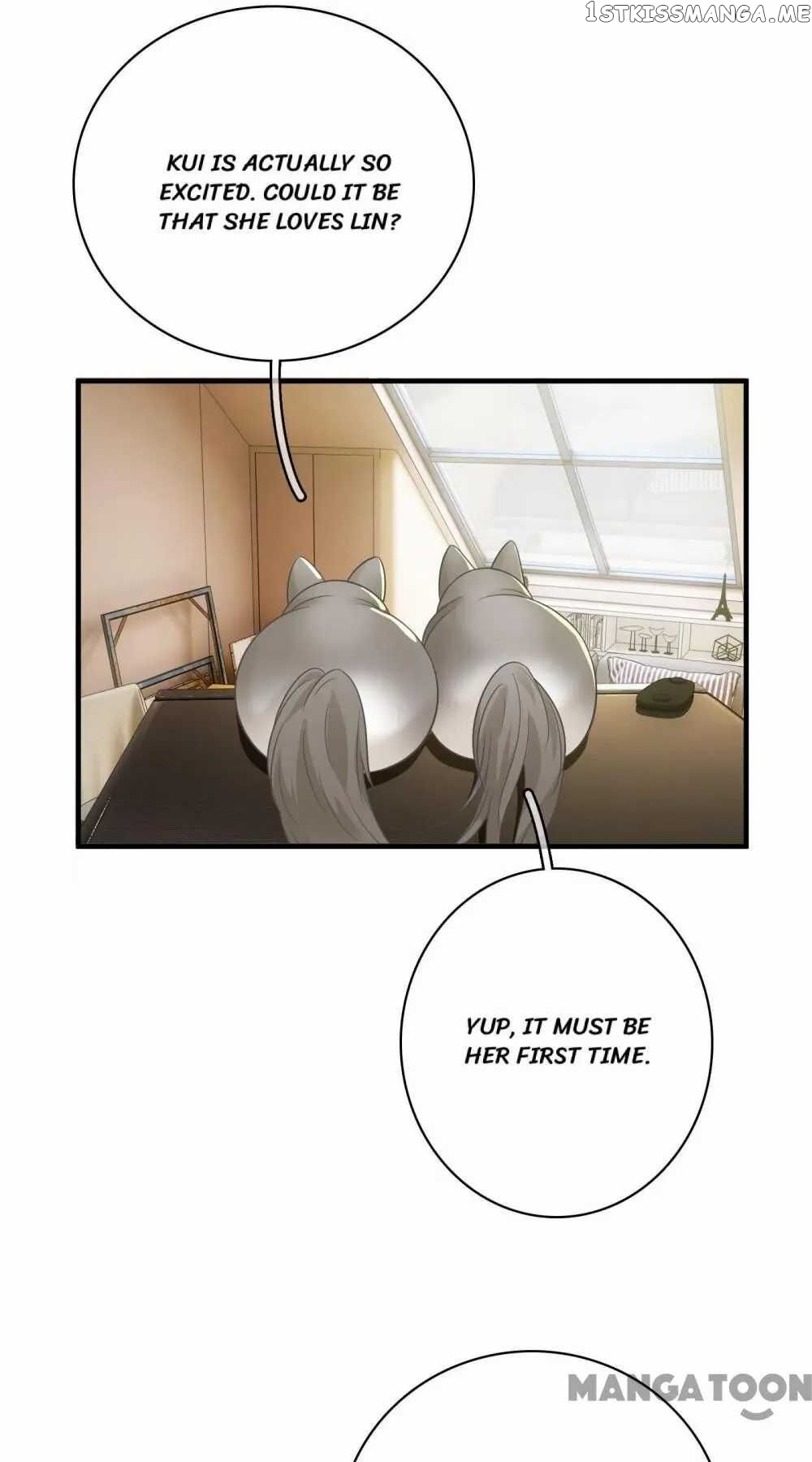 Stream Flow into Dream chapter 130 - page 17
