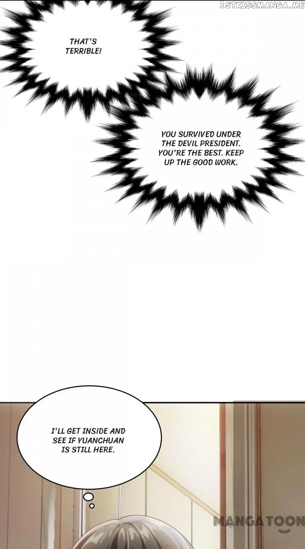 Stream Flow into Dream chapter 72 - page 23