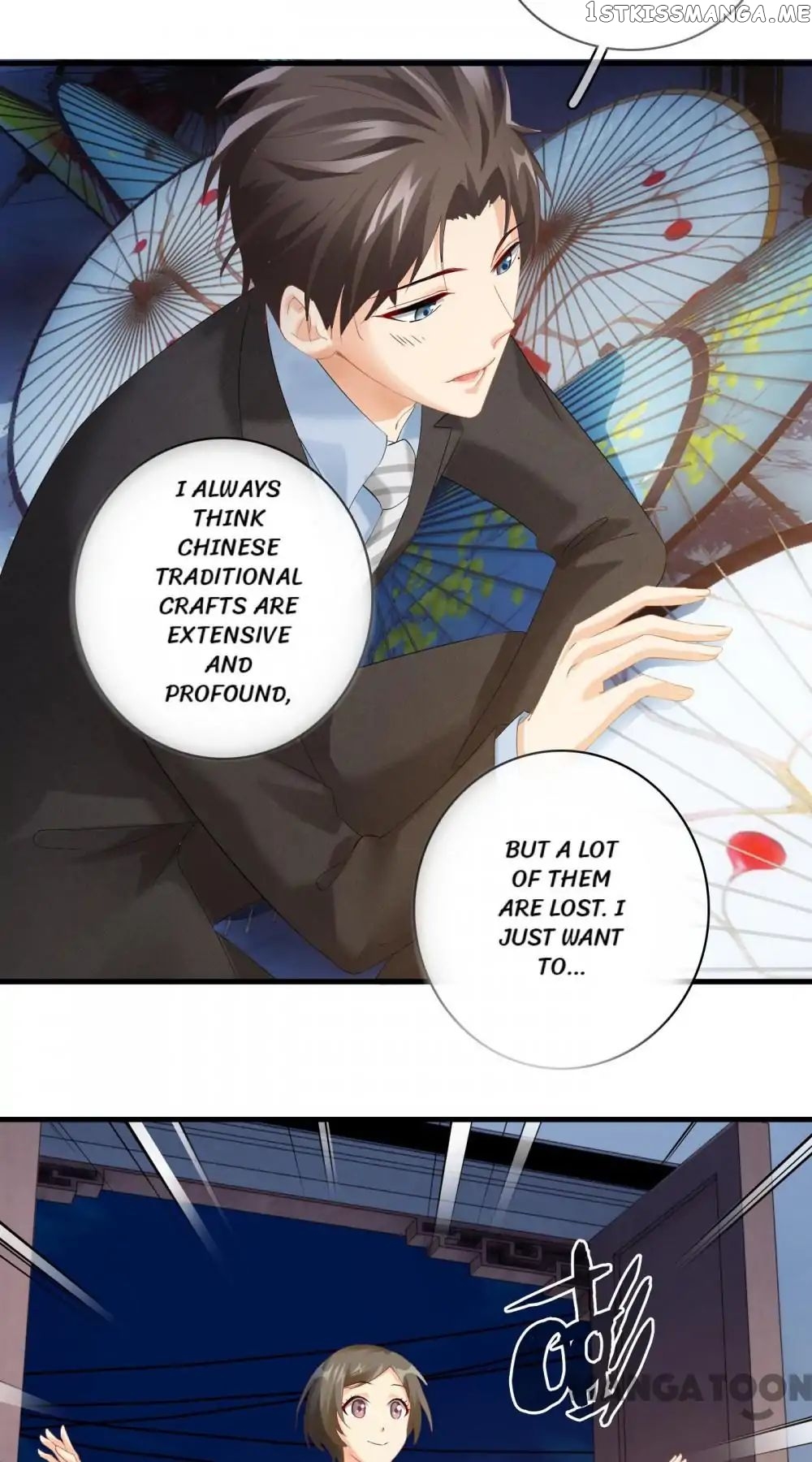 Stream Flow into Dream chapter 36 - page 14