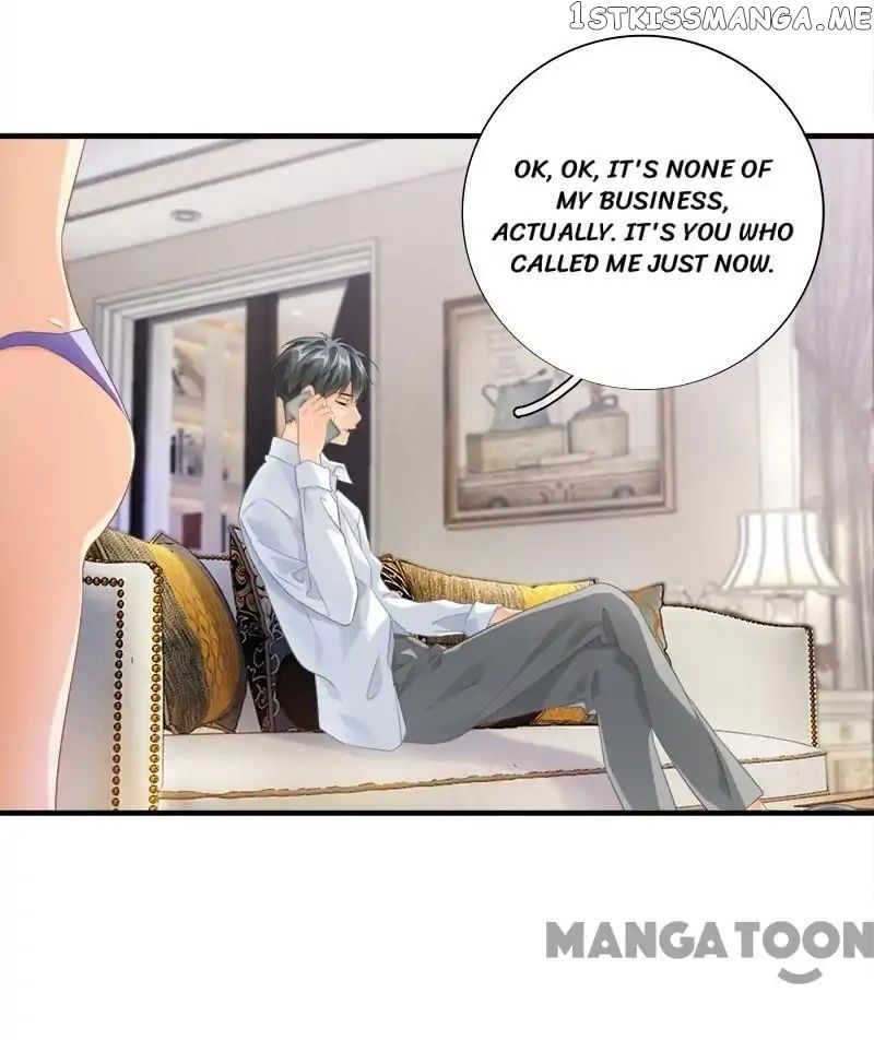 Stream Flow into Dream chapter 90 - page 12