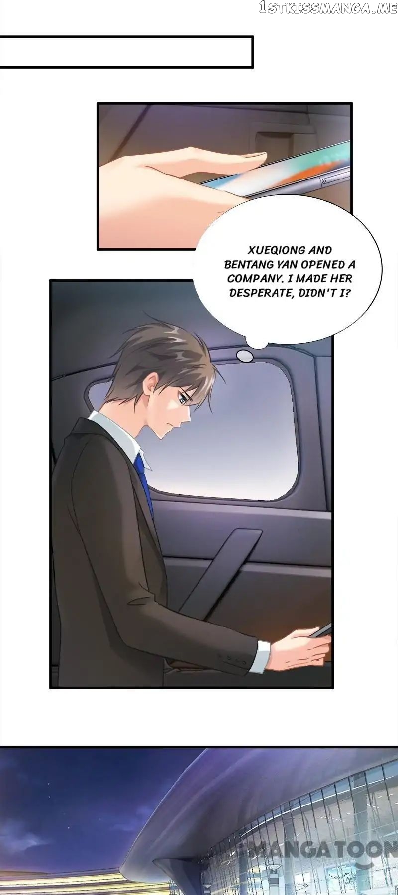 Stream Flow into Dream chapter 90 - page 15
