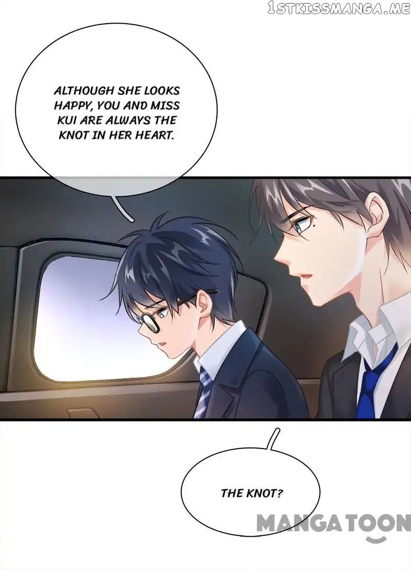 Stream Flow into Dream chapter 90 - page 19