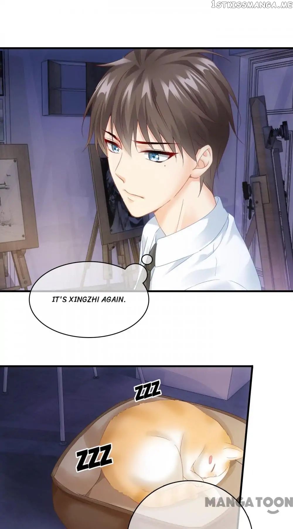 Stream Flow into Dream chapter 74 - page 18