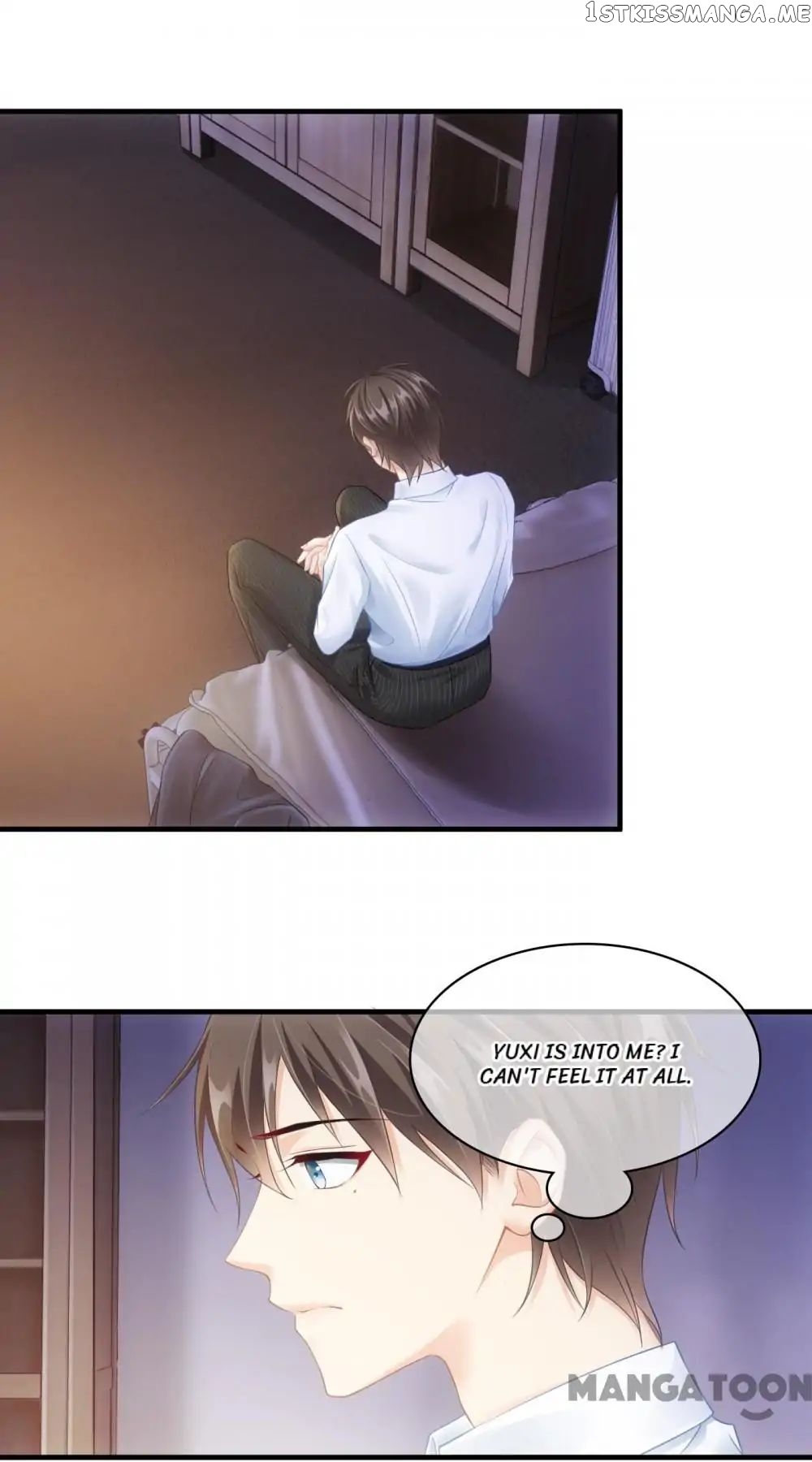 Stream Flow into Dream chapter 74 - page 29