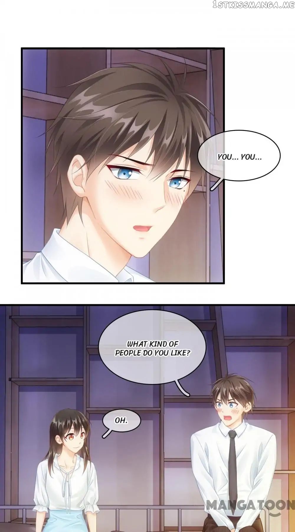 Stream Flow into Dream chapter 74 - page 30