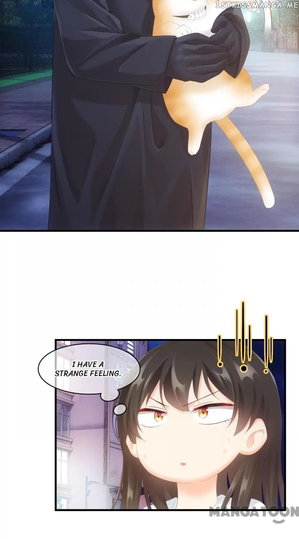 Stream Flow into Dream chapter 74 - page 7