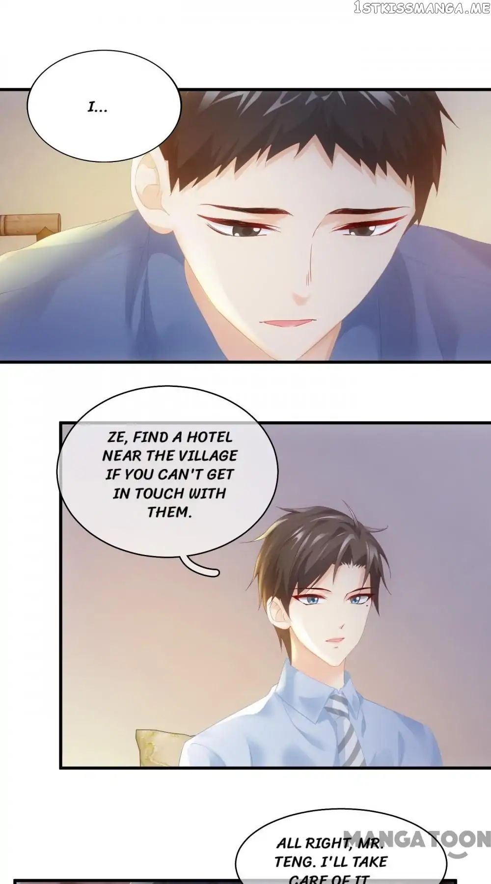 Stream Flow into Dream chapter 37 - page 25
