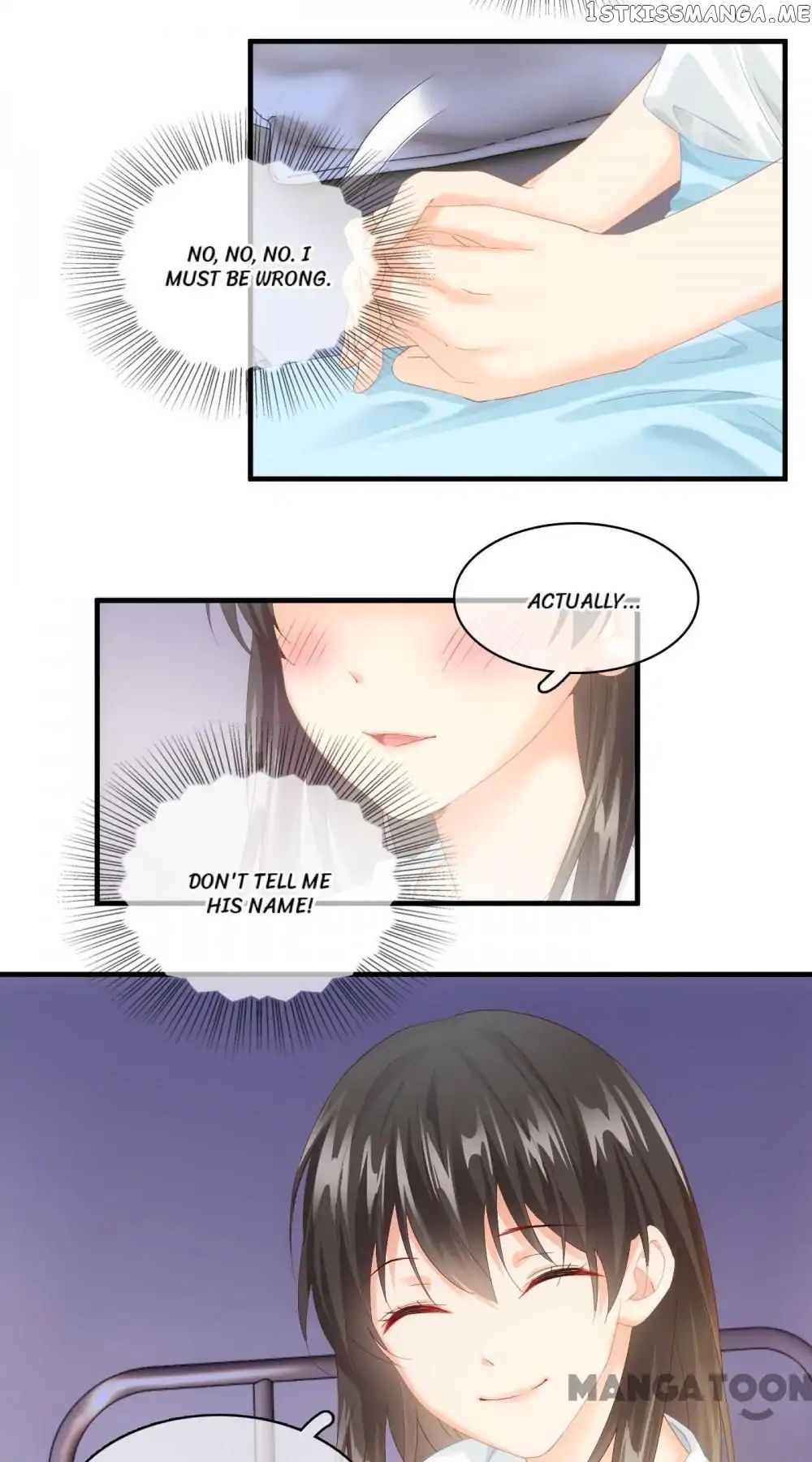 Stream Flow into Dream chapter 75 - page 2