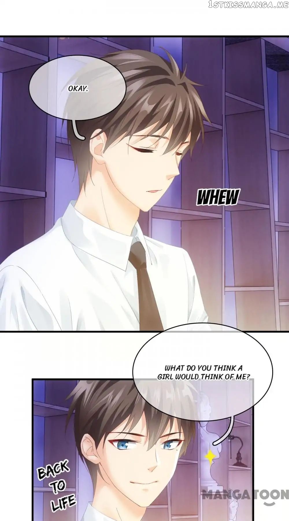 Stream Flow into Dream chapter 75 - page 4