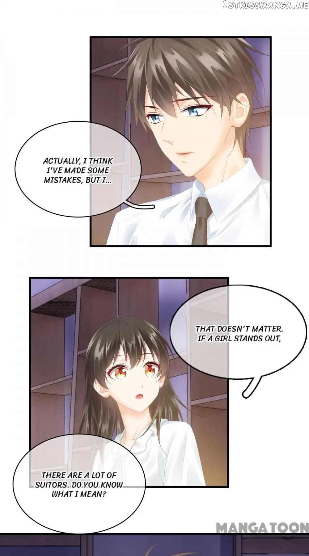 Stream Flow into Dream chapter 75 - page 7