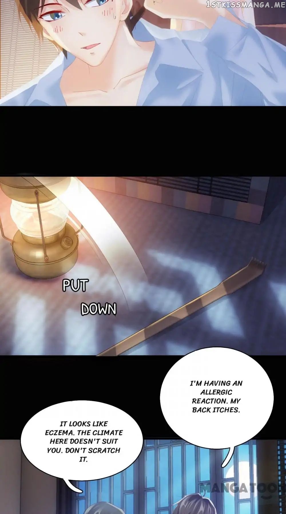 Stream Flow into Dream chapter 38 - page 20
