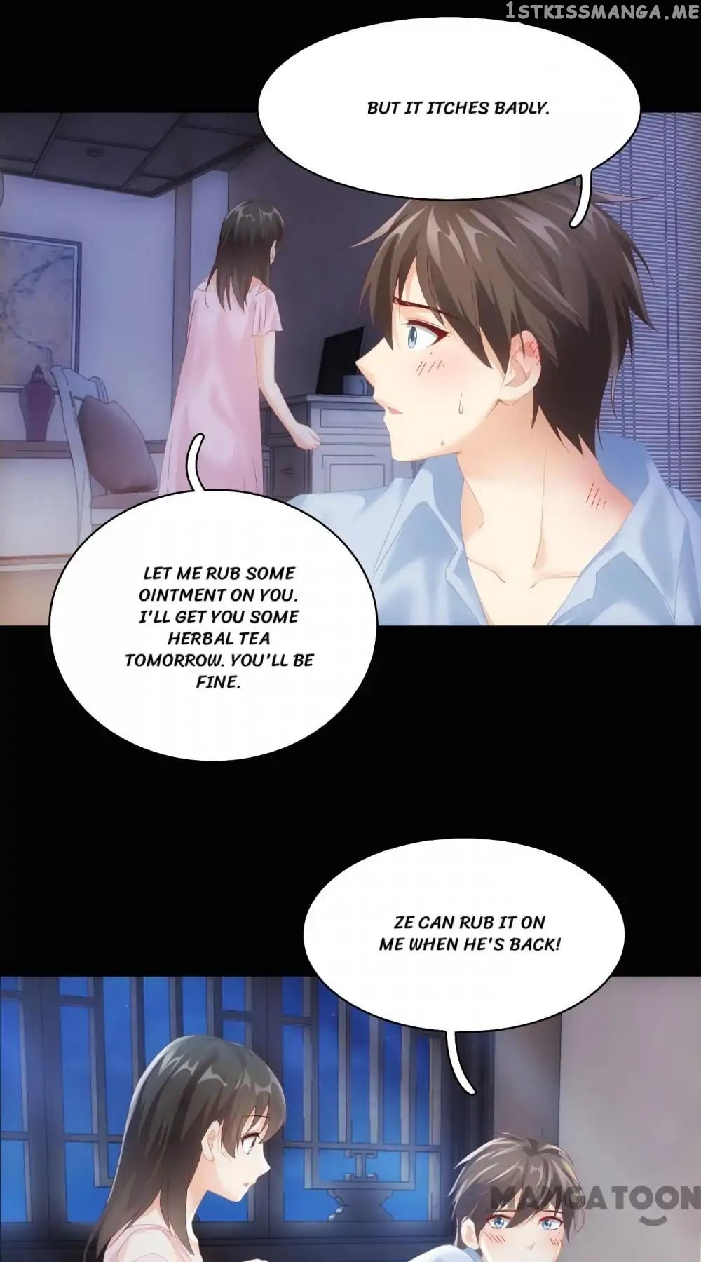 Stream Flow into Dream chapter 38 - page 22