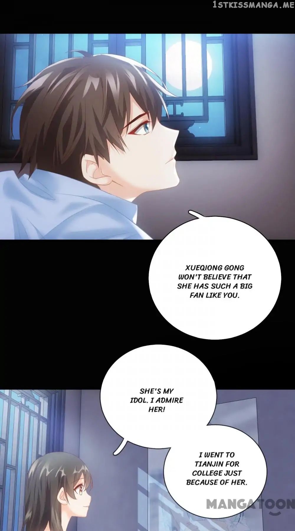 Stream Flow into Dream chapter 38 - page 26