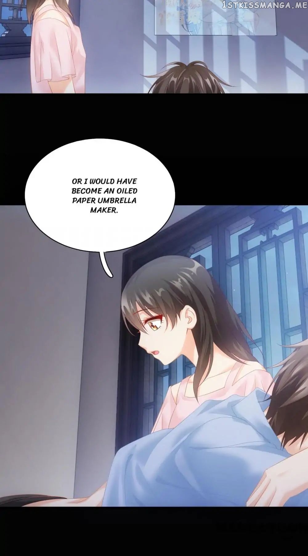 Stream Flow into Dream chapter 38 - page 27