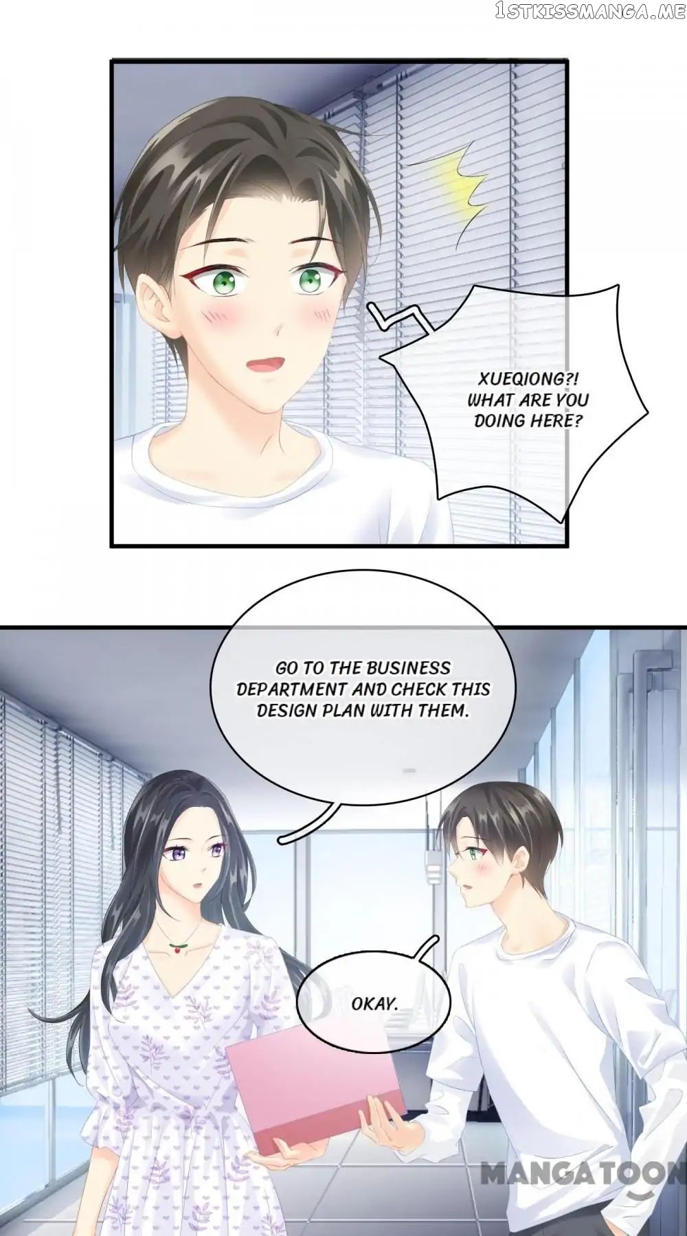 Stream Flow into Dream chapter 76 - page 10