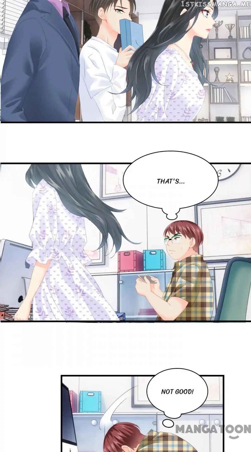 Stream Flow into Dream chapter 76 - page 16