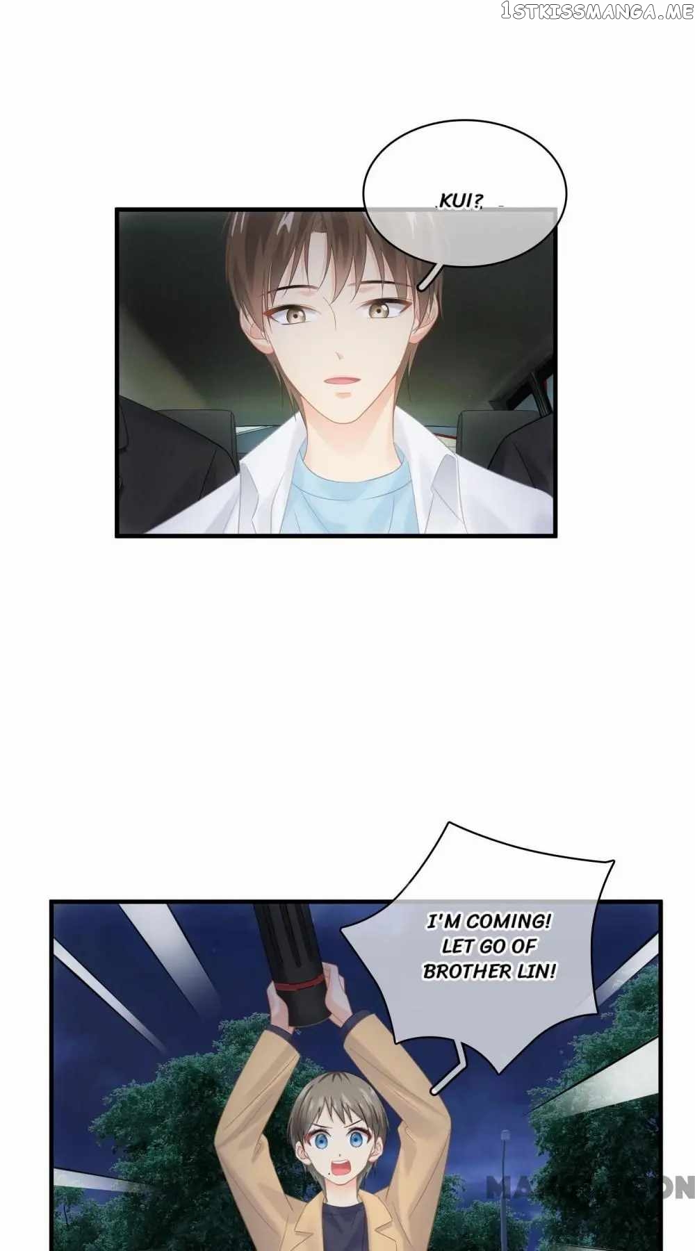 Stream Flow into Dream chapter 134 - page 28