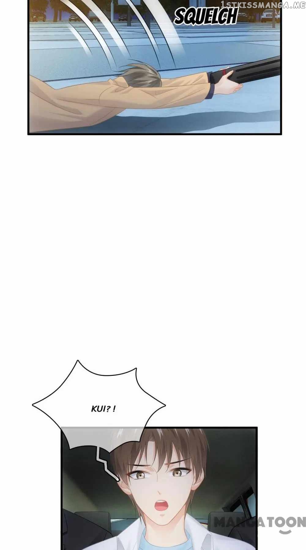 Stream Flow into Dream chapter 134 - page 30