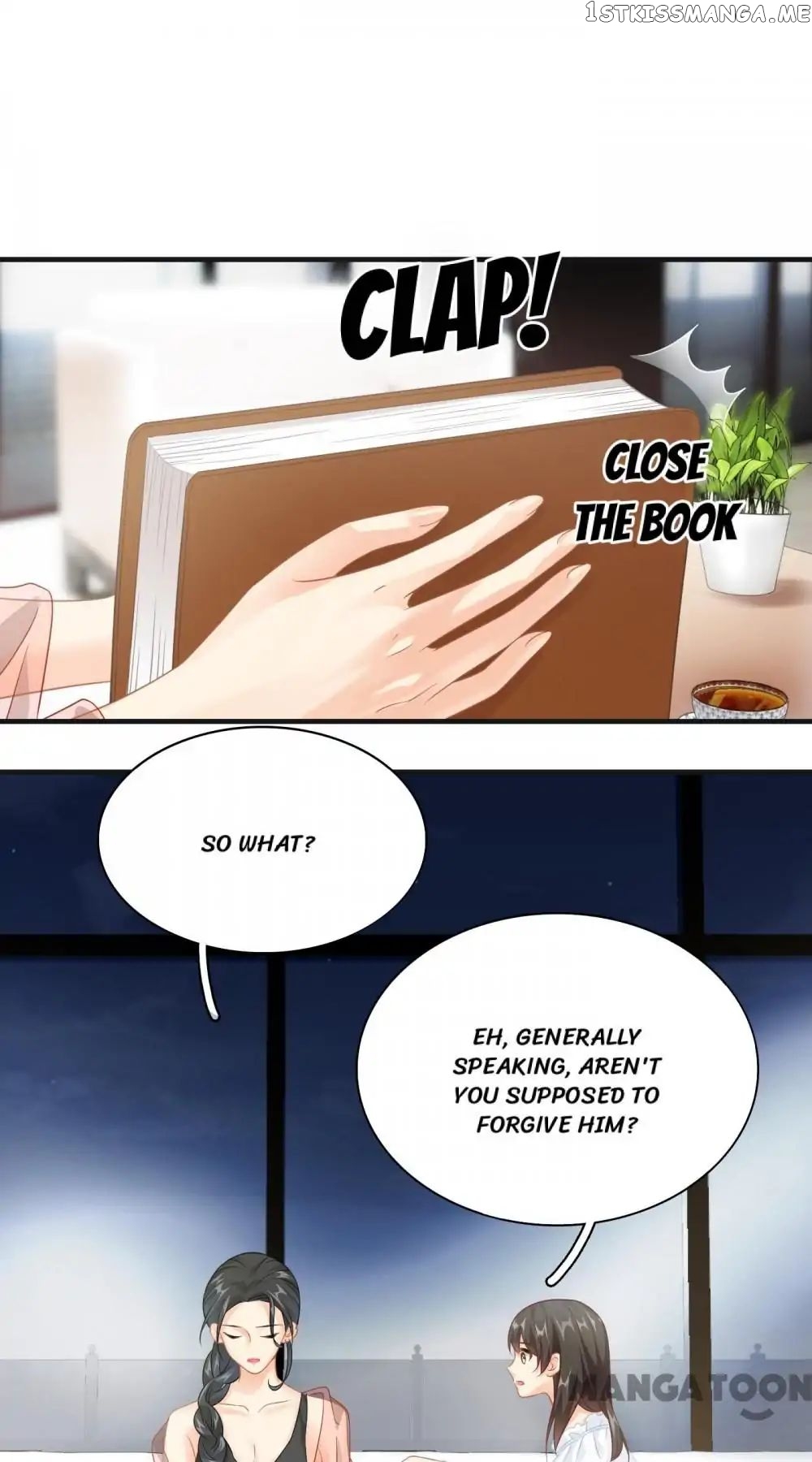 Stream Flow into Dream chapter 93 - page 3