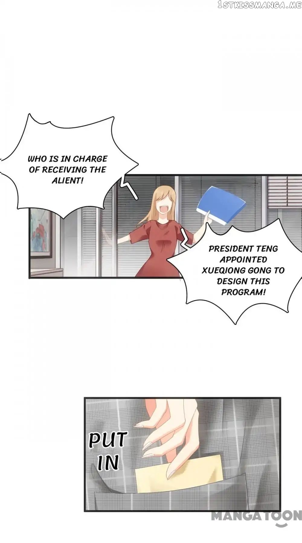 Stream Flow into Dream chapter 4 - page 1