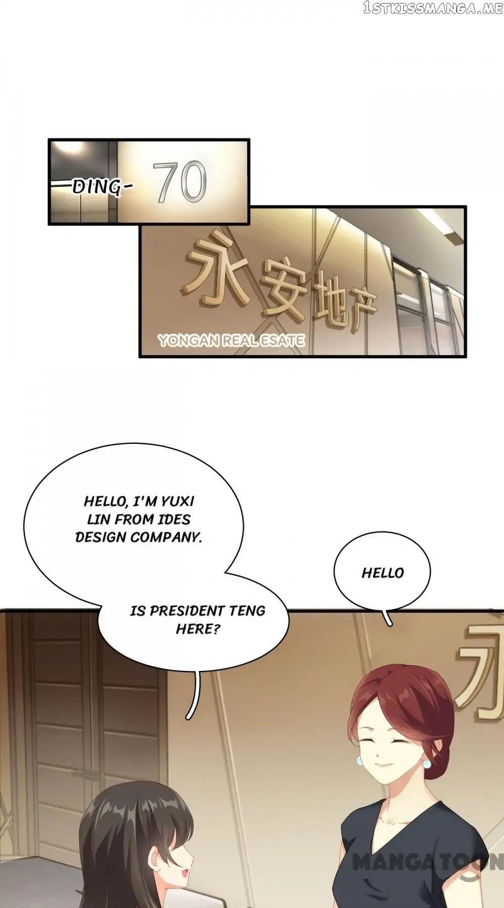 Stream Flow into Dream chapter 4 - page 13