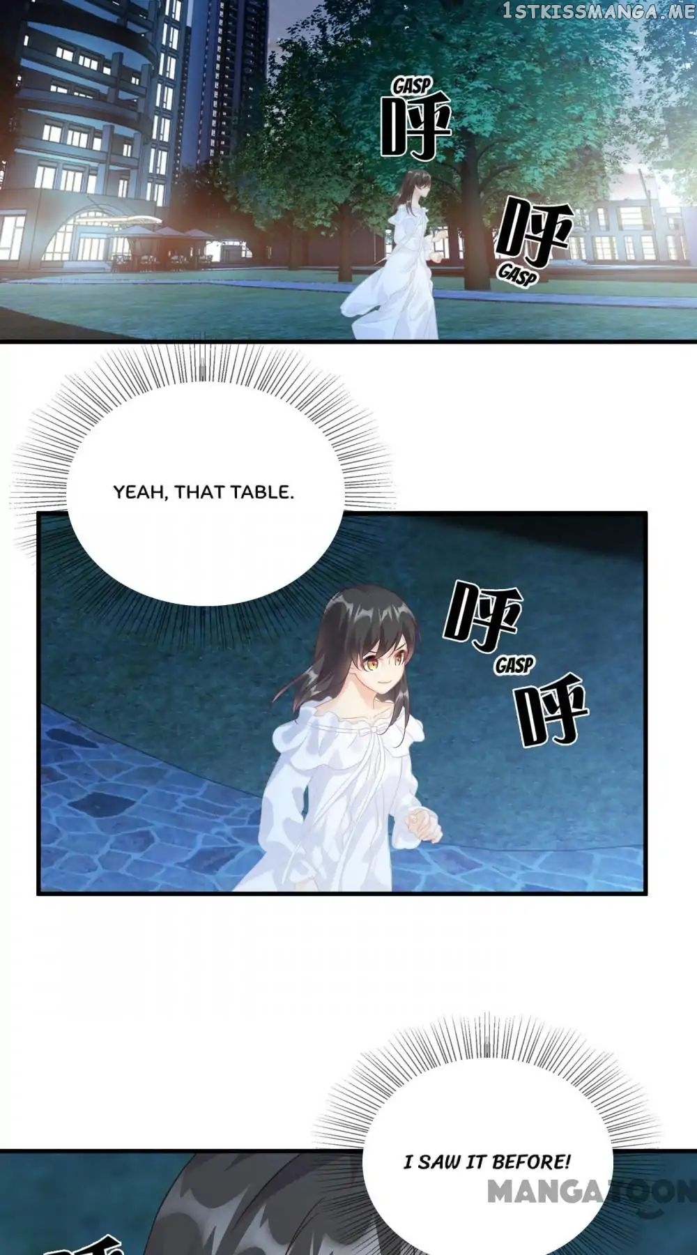 Stream Flow into Dream chapter 94 - page 14