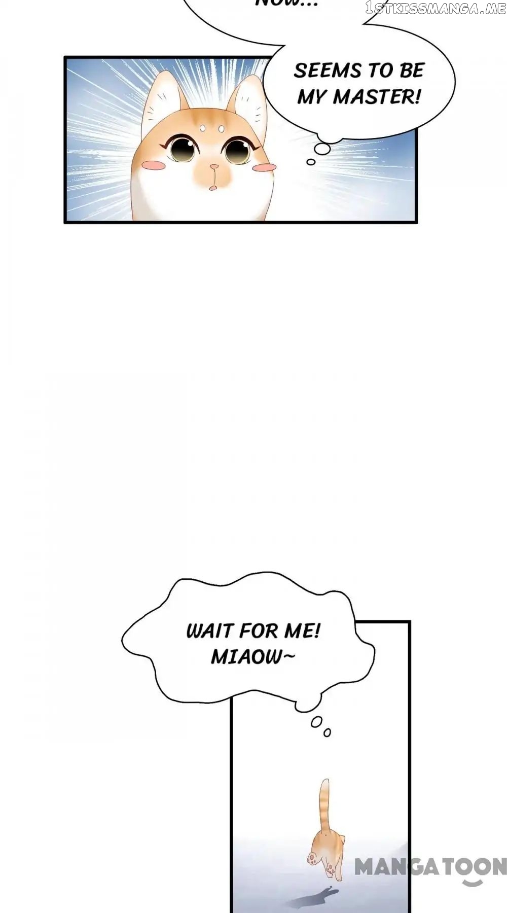 Stream Flow into Dream chapter 3 - page 4