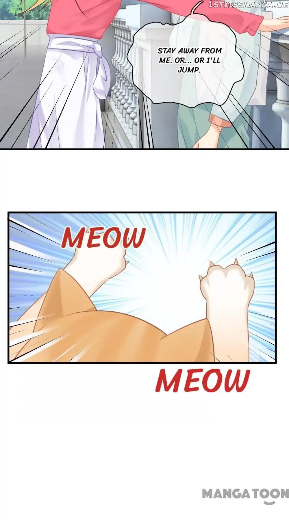 Stream Flow into Dream chapter 40 - page 28