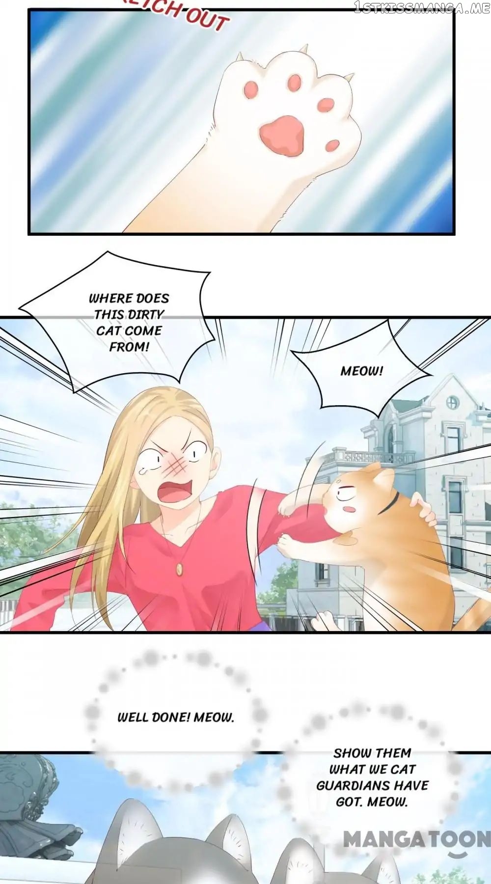 Stream Flow into Dream chapter 40 - page 31